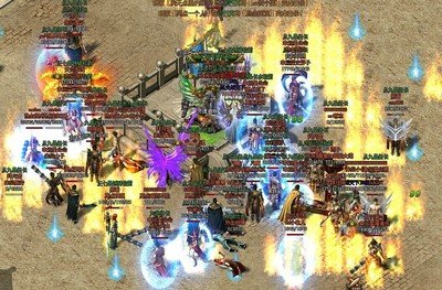 烈焰燃烧，传奇战场等待英雄来战